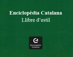 Llibre d'estil de l'Enciclopèdia Catalana